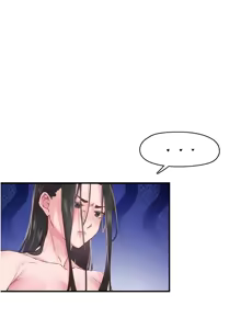 Page 118 of 下一颤，性福 | 下一顫，性福  1-35 END - preview thumbnail