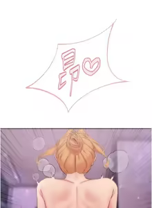Page 425 of 下一颤，性福 | 下一顫，性福  1-35 END - preview thumbnail