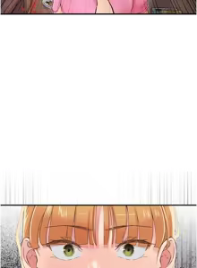 Page 440 of 下一颤，性福 | 下一顫，性福  1-35 END - preview thumbnail