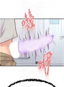 Page 51 of 下一颤，性福 | 下一顫，性福  1-35 END - preview thumbnail