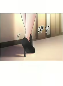 Page 106 of 已婚学生想坏坏 | 已婚學生想壞壞 1-45 END - preview thumbnail