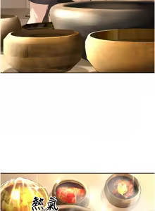 Page 148 of 已婚学生想坏坏 | 已婚學生想壞壞 1-45 END - preview thumbnail