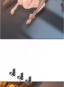 Page 234 of 已婚学生想坏坏 | 已婚學生想壞壞 1-45 END - preview thumbnail