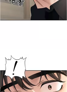 Page 279 of 已婚学生想坏坏 | 已婚學生想壞壞 1-45 END - preview thumbnail