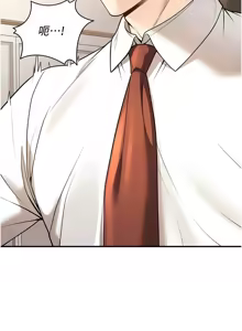 Page 367 of 已婚学生想坏坏 | 已婚學生想壞壞 1-45 END - preview thumbnail