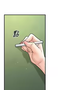 Page 496 of 已婚学生想坏坏 | 已婚學生想壞壞 1-45 END - preview thumbnail