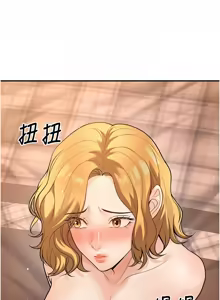 Page 512 of 已婚学生想坏坏 | 已婚學生想壞壞 1-45 END - preview thumbnail