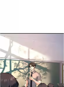 Page 524 of 已婚学生想坏坏 | 已婚學生想壞壞 1-45 END - preview thumbnail