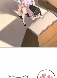 Page 790 of 已婚学生想坏坏 | 已婚學生想壞壞 1-45 END - preview thumbnail