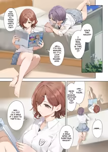 Page 3 of Nagoriyuki | Fleeting Snow - preview thumbnail