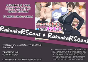 Page 116 of PowerHara Onna Joushi wa Ore no Iinari Onahole - preview thumbnail