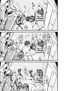 Page 35 of Rental Office no Yuzuka-san - preview thumbnail