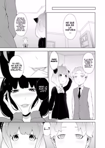Page 5 of One Shota Family｜Una Familia One Shota - preview thumbnail