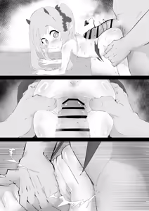 Page 10 of Ibuki-chan to Tanoshii Himitsu Jugyou - preview thumbnail