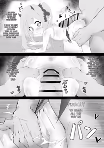 Page 10 of Ibuki-chan to Tanoshii Himitsu Jugyou | A Fun and Secret Lesson with Ibuki - preview thumbnail