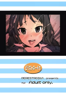 Page 22 of K-BETU (decensored) - preview thumbnail