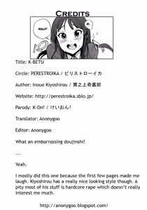 Page 23 of K-BETU (decensored) - preview thumbnail