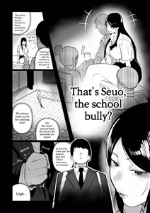 Page 4 of Glamor Furyou Joshi ni Ijimerareta ga Doukyo suru Koto ni Shita - preview thumbnail