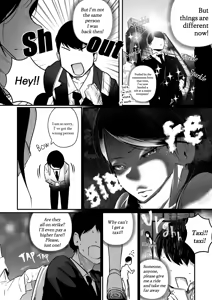 Page 5 of Glamor Furyou Joshi ni Ijimerareta ga Doukyo suru Koto ni Shita - preview thumbnail