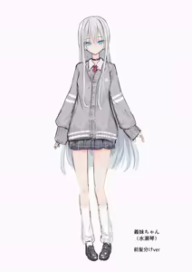 Page 76 of どちゃしこ - preview thumbnail