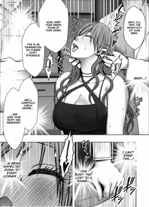 Page 14 of Taimashi Yura 4 - preview thumbnail