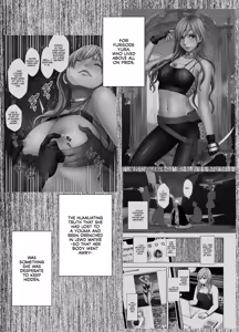 Page 2 of Taimashi Yura 4 - preview thumbnail
