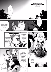 Page 2 of Zecchou Saiban - Climax Trial - preview thumbnail
