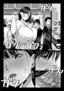 Page 49 of Zutto Akogare datta Dokyuusei no Mama to Yareta Hanashi Kuronuri ver - preview thumbnail
