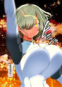 Page 5 of 戦争が終わって用済みになった人間兵器の巨乳美少女を拾って家に持ち帰ってみたら～1（Chinese） - preview thumbnail