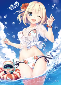 Page 117 of Loseタペストリーイラストセット - preview thumbnail