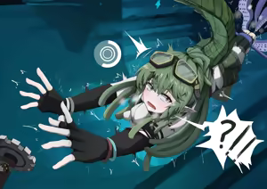 Page 236 of 薩爾·古德曼 - preview thumbnail