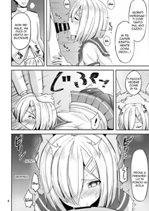 Page 6 of Hamakaze ni Yakan Shidou | Addestramento di Recupero - preview thumbnail