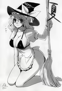 Page 18 of Touhou G Jiihon Soushuuhen - preview thumbnail