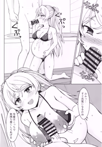 Page 22 of Cavour-chan to Icha Love Botebara Ecchi Shite Sono Mama Kodomo o Unde Morau Hon - preview thumbnail