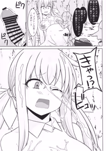 Page 5 of Gensou Ninpu Rinkan Goblin no Mama ni Sarechatta Mahoutsukai-chan ga Jibun ga Unda Ko to Ecchi shite Kodomo no Kodomo o Haramasarechau Hon - preview thumbnail