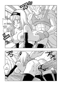 Page 12 of Baby no Fukushuu!! | La Vendetta di Baby - preview thumbnail