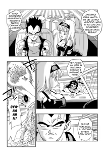 Page 3 of Baby no Fukushuu!! | La Vendetta di Baby - preview thumbnail
