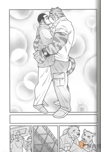 Page 12 of 与兽相适-Animal Synchronicity-3 - preview thumbnail