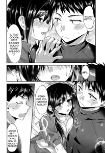 Page 2 of Asedaku Honey | Matta per il Tuo Odore - preview thumbnail