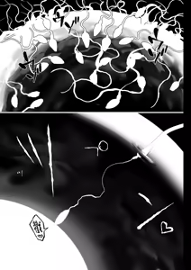 Page 67 of Watashi ni Dashinasai. (decensored) - preview thumbnail