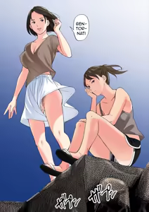 Page 3 of Tomodachi no Gibo to Ane ni Yuuwaku Sareru Hanashi | Perverse Tentazioni (decensored) - preview thumbnail