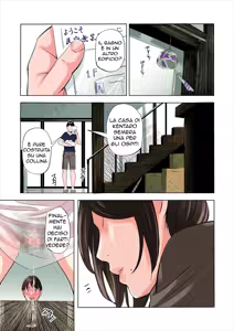 Page 9 of Tomodachi no Gibo to Ane ni Yuuwaku Sareru Hanashi | Perverse Tentazioni (decensored) - preview thumbnail