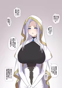悪趣味な淫魔に淫紋を刻まれ、高まる性欲を解消するために立ちんぼをするも淫紋を気味悪がられ、ついには自分からお金を出し抱い — hentai manga cover on Fhentai