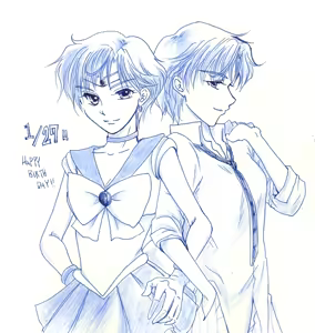 Page 107 of Sailor moon art compilation - preview thumbnail