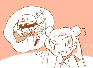 Page 187 of Sailor moon art compilation - preview thumbnail