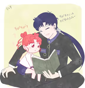 Page 215 of Sailor moon art compilation - preview thumbnail