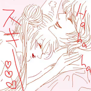 Page 27 of Sailor moon art compilation - preview thumbnail