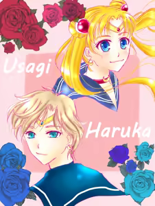 Page 7 of Sailor moon art compilation - preview thumbnail