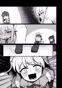 Page 18 of Yakin Sensei to Osewa Gakari - preview thumbnail