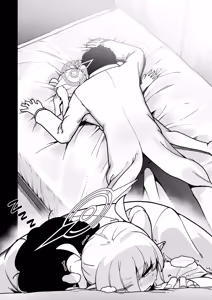 Page 19 of Yakin Sensei to Osewa Gakari - preview thumbnail